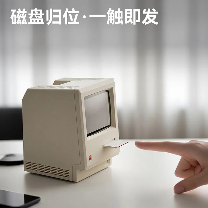 Maclock Retro Clock Creativity Alarm Clock